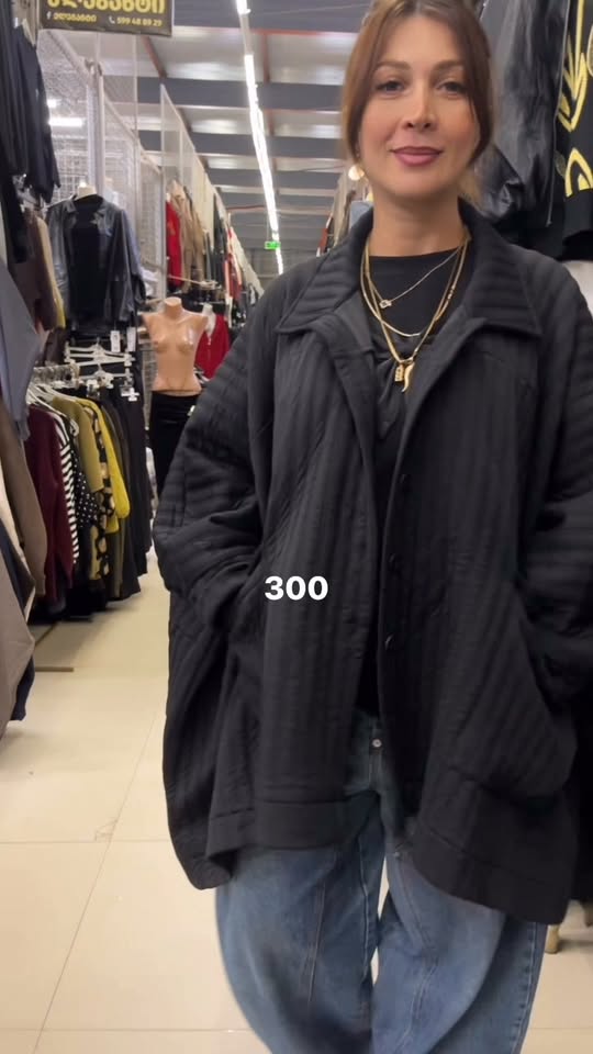 Հագուստ — 300$