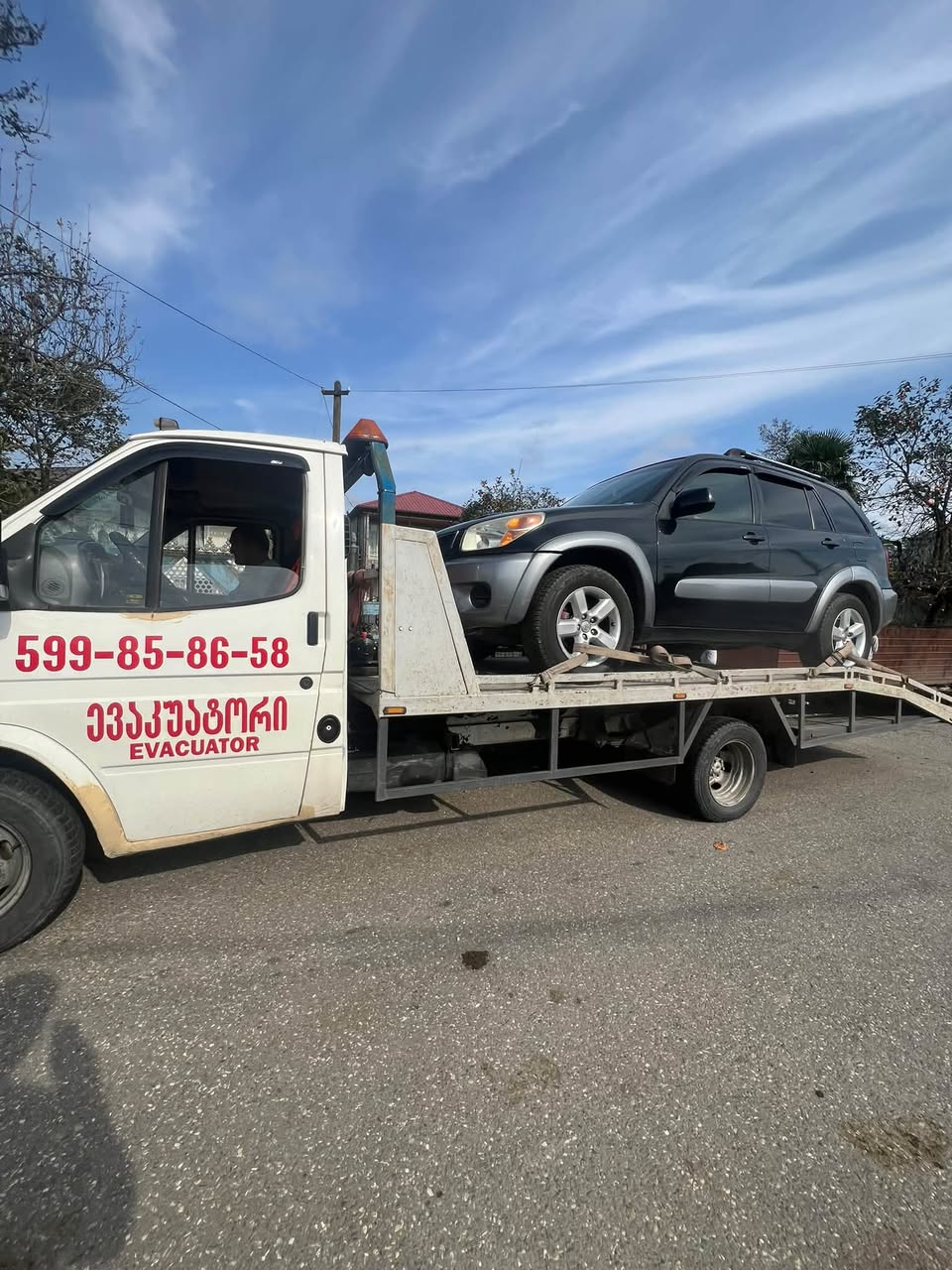📞: ⁨⁩ 🚨Sığortalanıb🚨 24/7 🚚 Çağırış