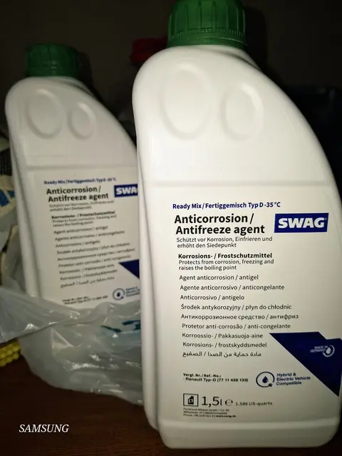SWAG ანტიფრიზი რედი მიქს 1.5 L