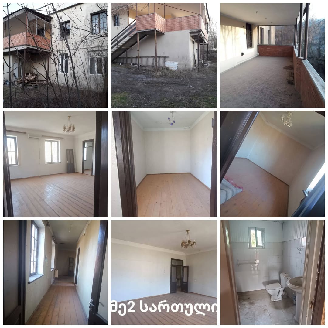 Տուն, Ախալցխա — $75,000