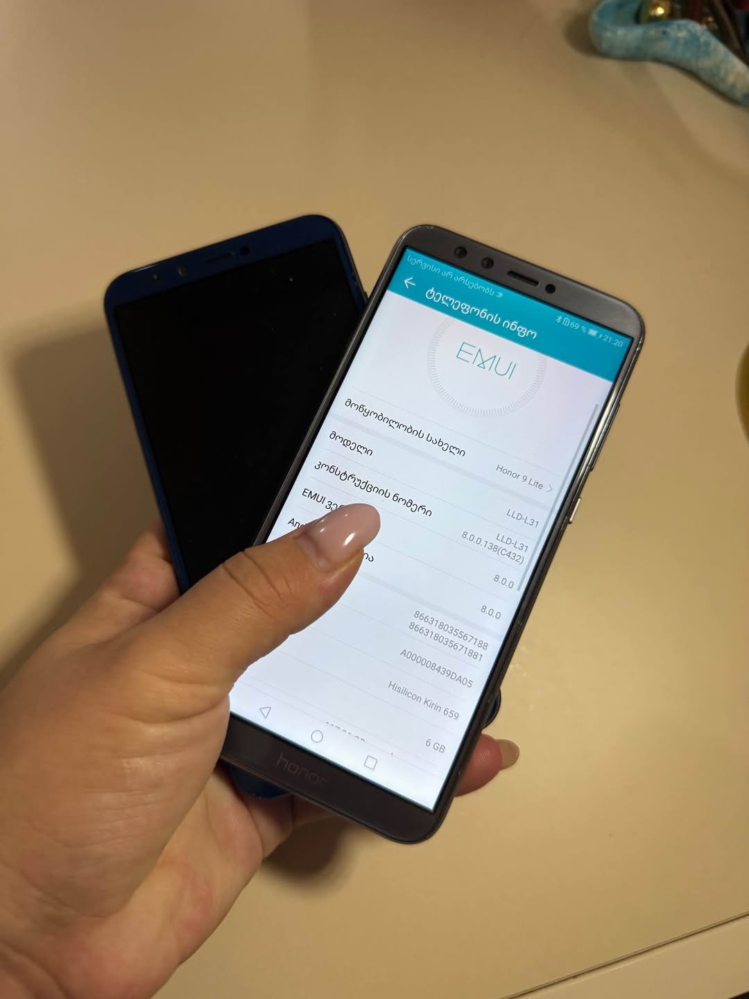 Honor 9 Lite 6/128 GB