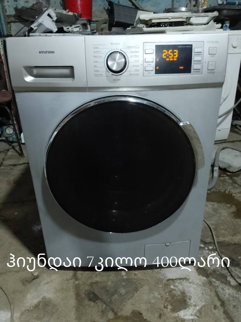 Second-hand washing machines for sale prices and