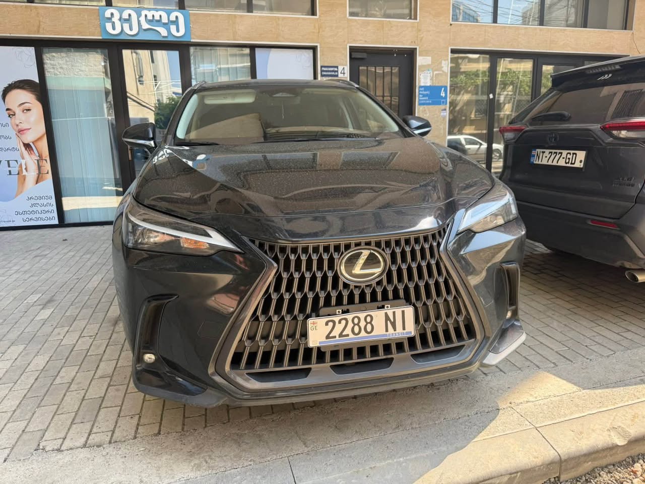 Lexus NX 350h 2024