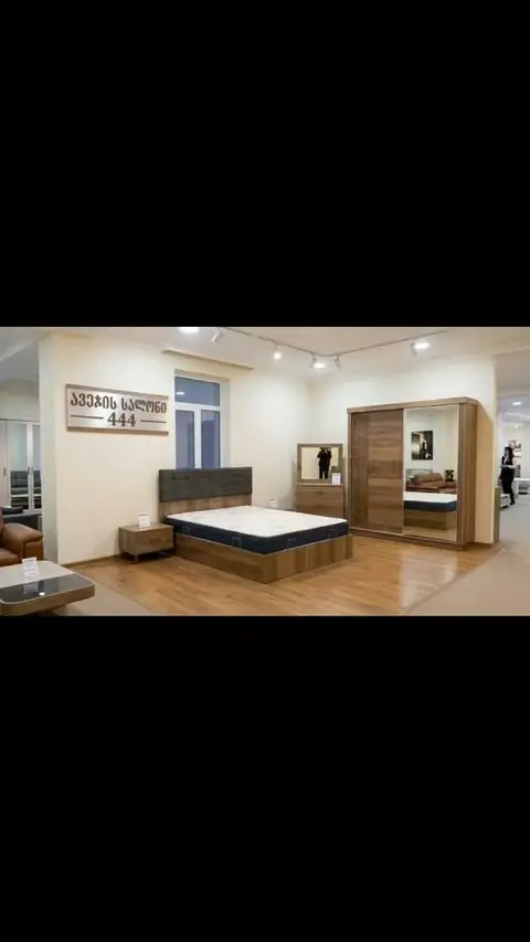 Bedroom set with bed, mattress and wardrobe