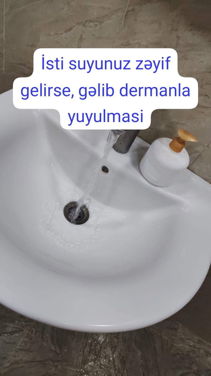 სახლი იყიდება, ბაქო