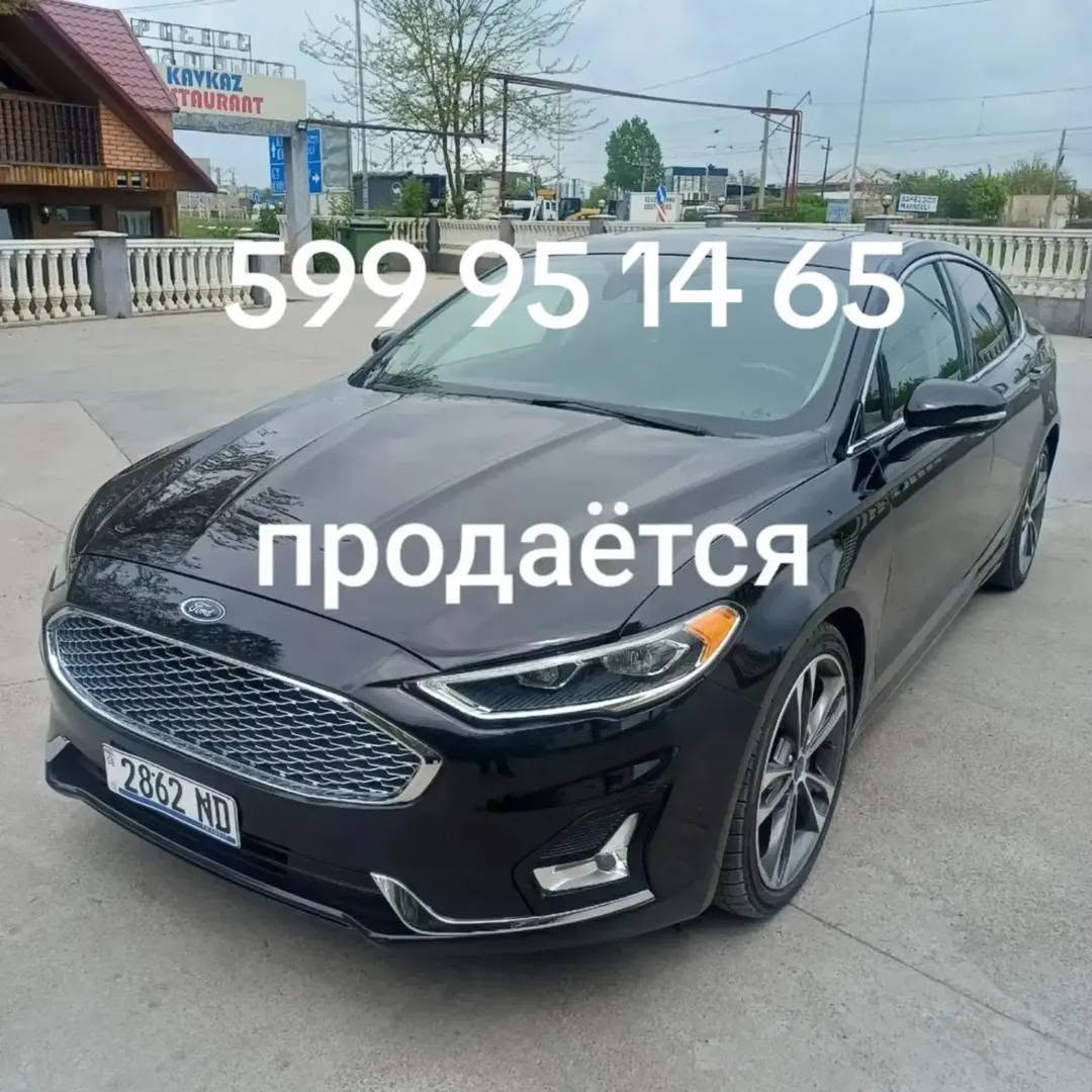 Ավտոմեքենա