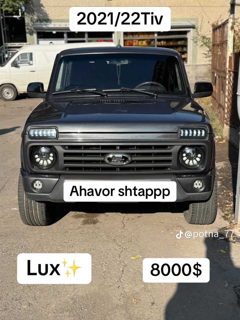 Lada Niva Urban Lux 2021