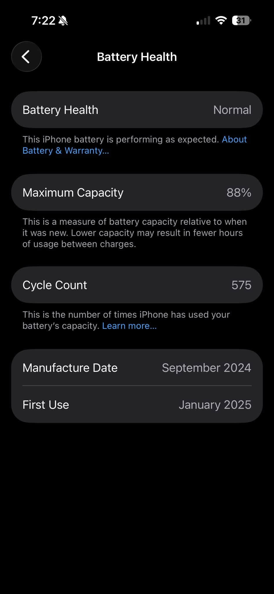 iPhone 16 ვარდისფერი 128GB, გაცვლა