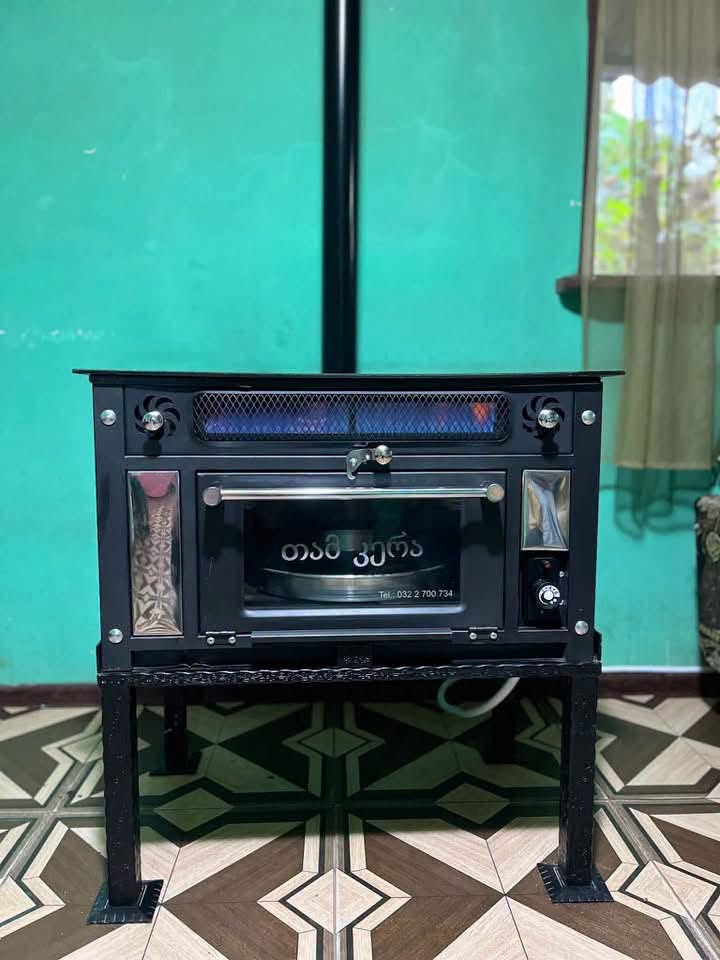 🔥🔥 Qışa hazırlaşın 🔥🔥 ♨️