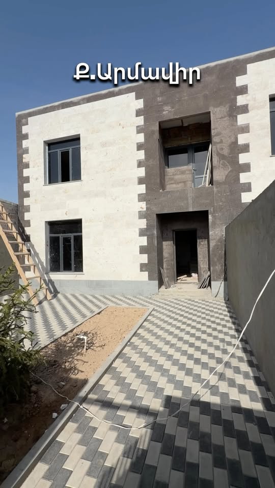 Taunhaus Armavir'de, 128 km