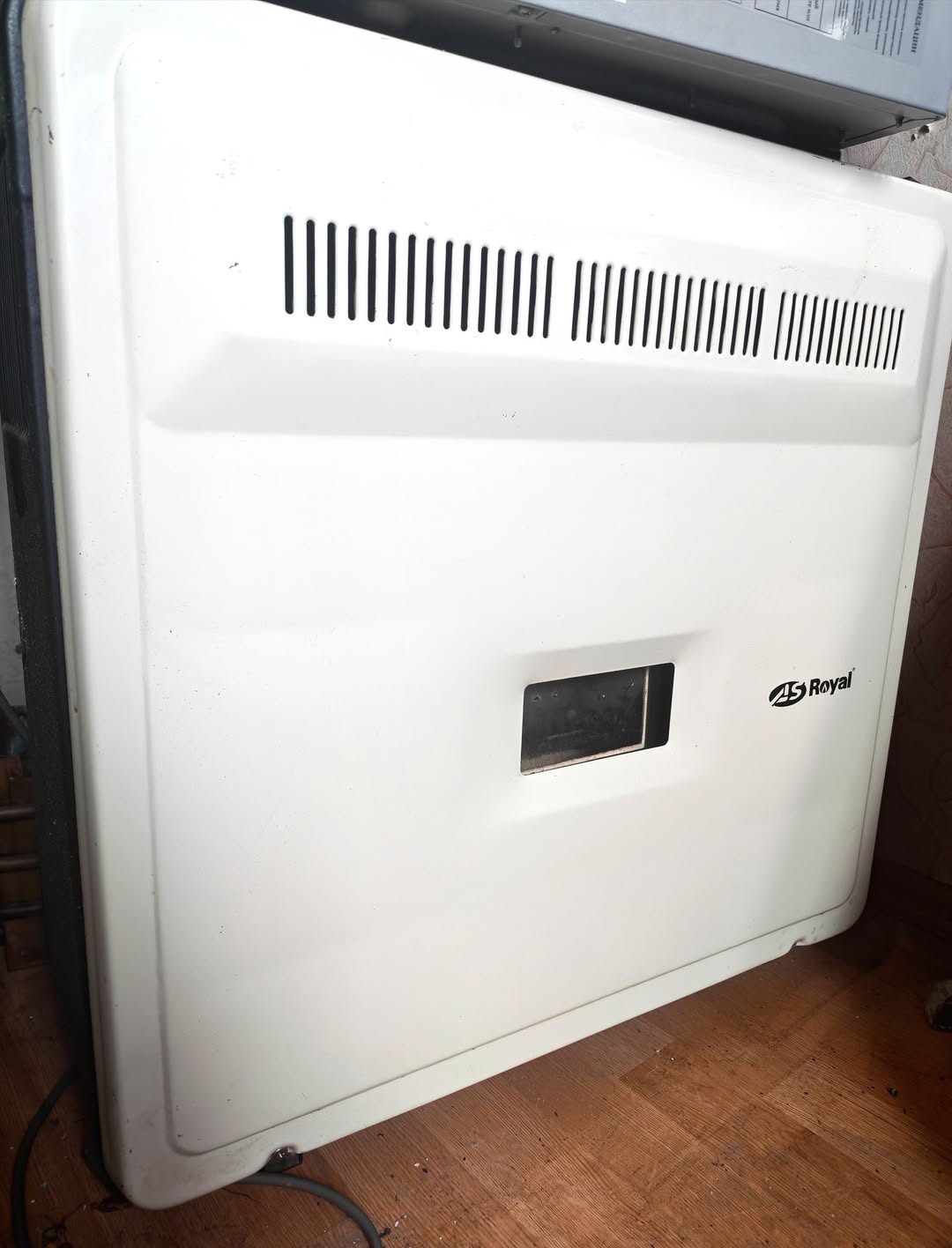 Royals heater for 60 square meters works ideally