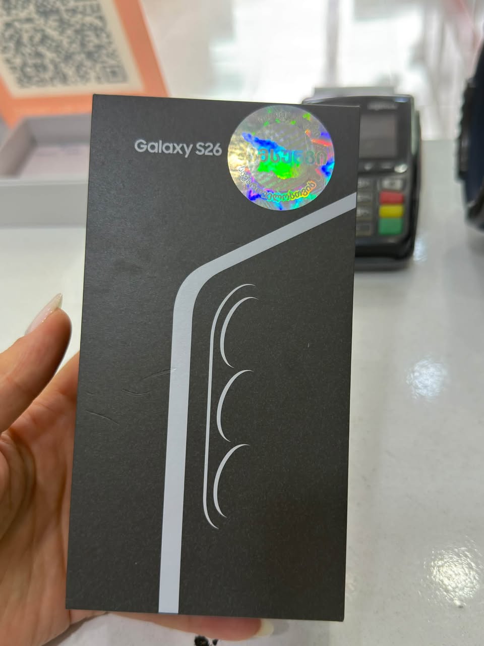 Samsung Galaxy S26 12/256, yeni/kullanılmamış/resmi Batum