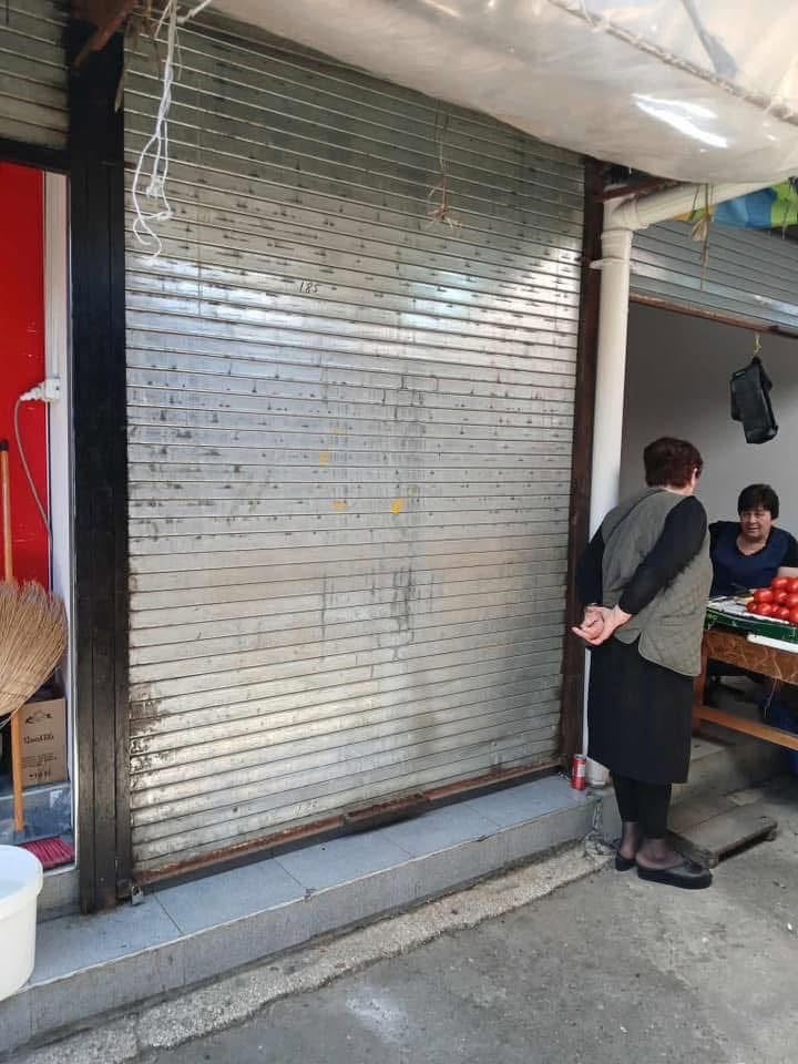 Zugdidi'de, pazar alanında, meyve ve sebze kısmında satılık - 8,200$