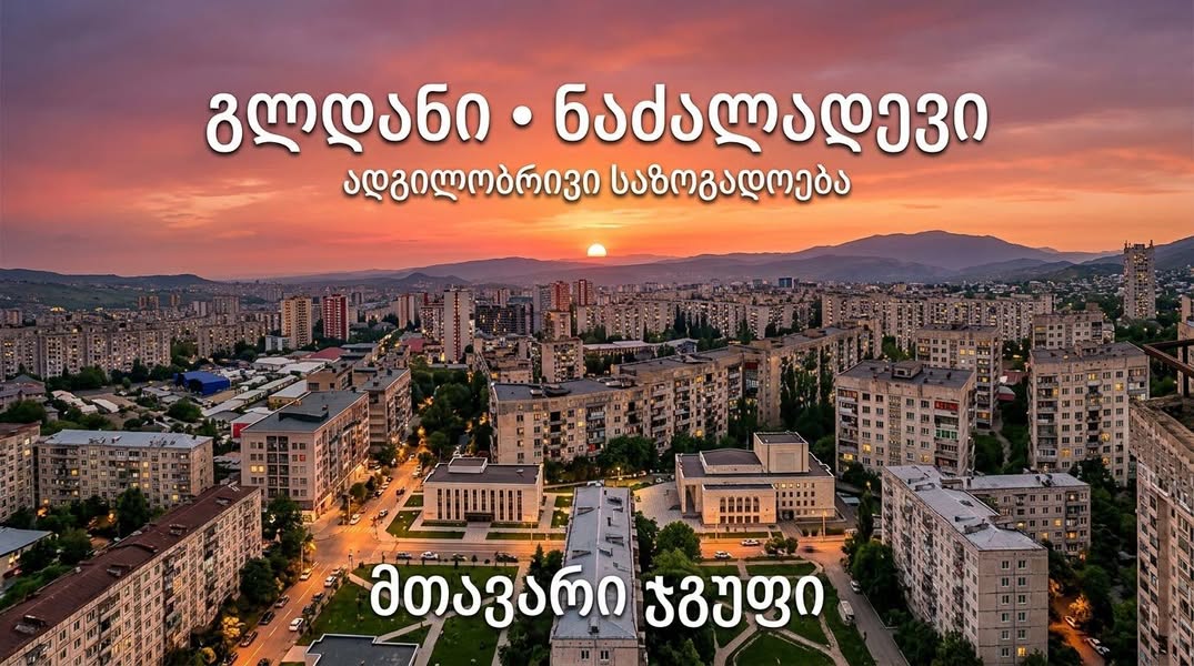 Apartment for sale, Tbilisi — $80,000