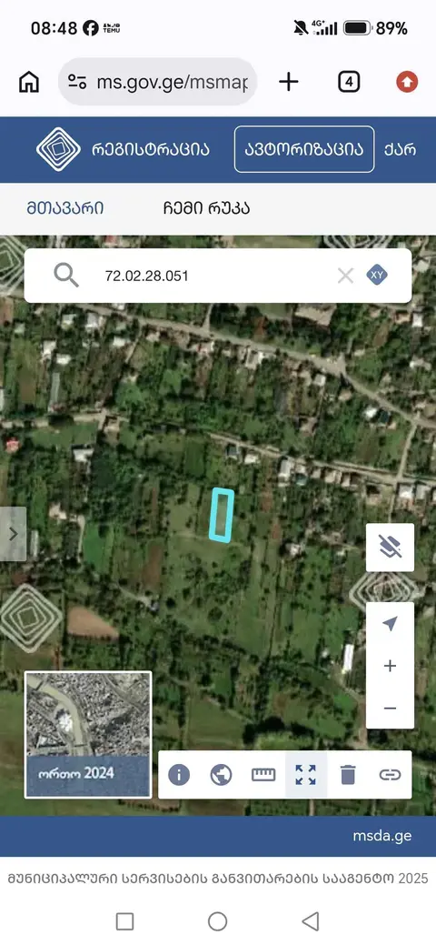 Բնակելի հողակտոր Ծիլկանում, 1215 քմ