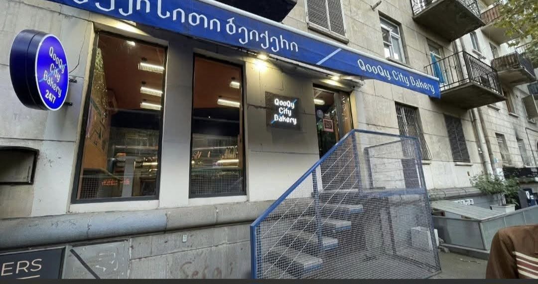 Vakədə, Abaşidzədə ticarət-kommersiya məkanı icarəyə verilir — 1,300$