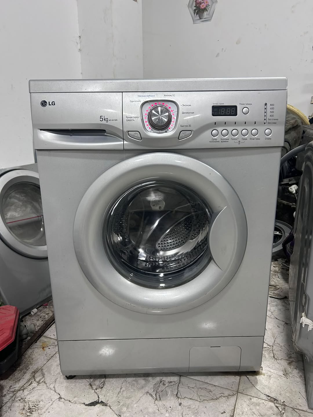 LG 5 kq paltaryuyan maşın