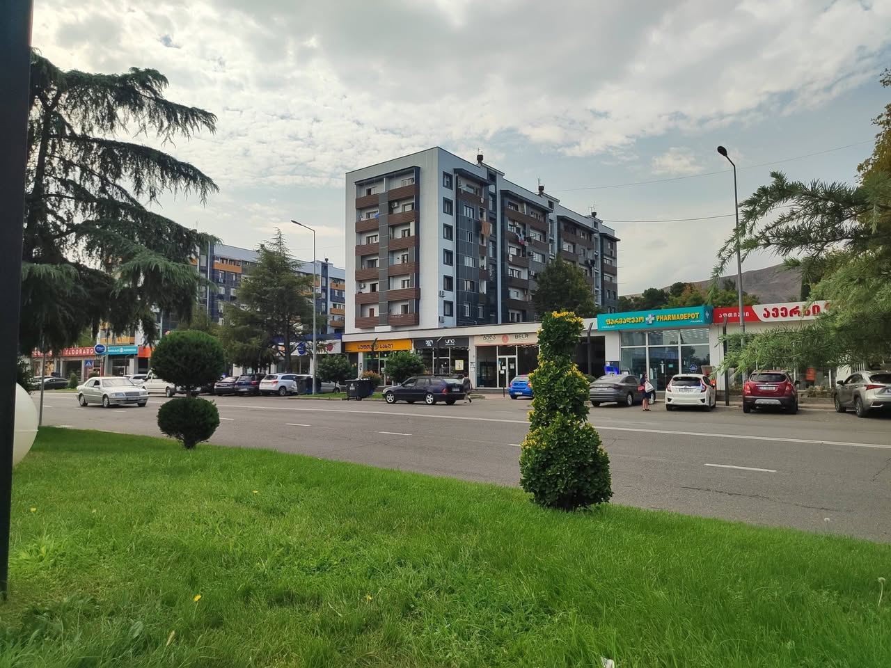 სახლი