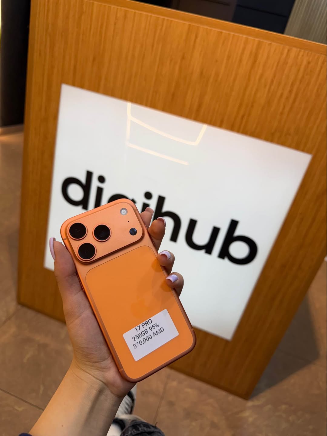 iPhone 17 pro 256gb 95% 370.000💸