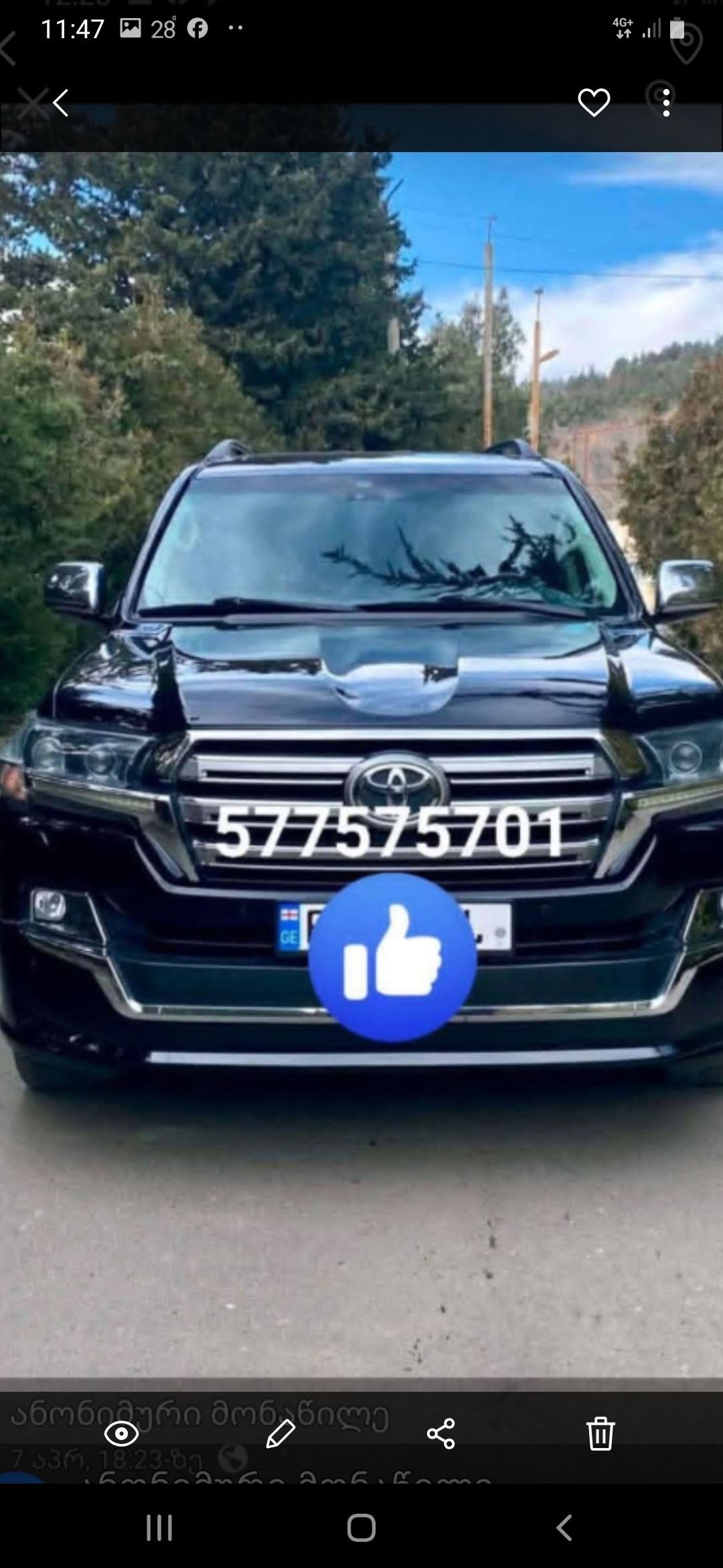 Car with driver for hire, Tbilisi