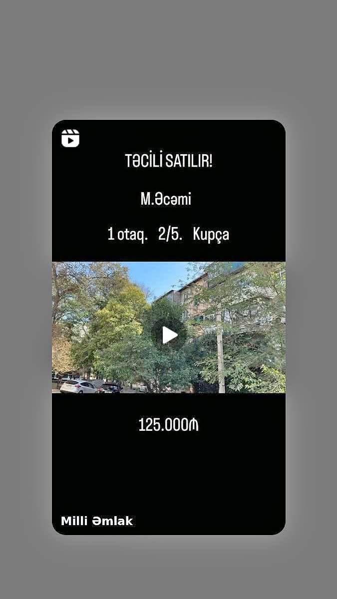 Աջամիում 1 սենյականոց բնակարան, 2/5 հարկ