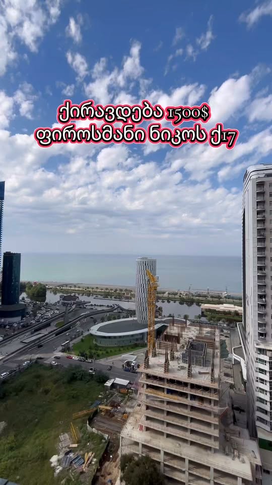 🏙️✨ Bahçede premium sınıf daire kiraya verilir!