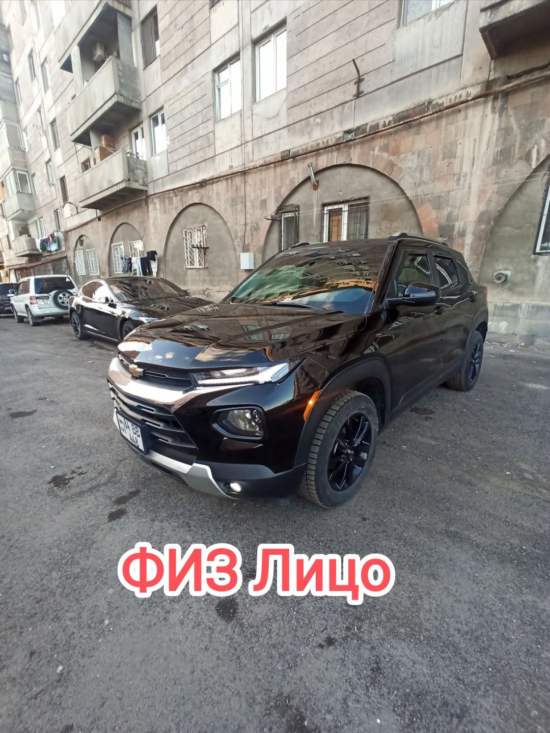 Chevrolet Trailblazer 2021