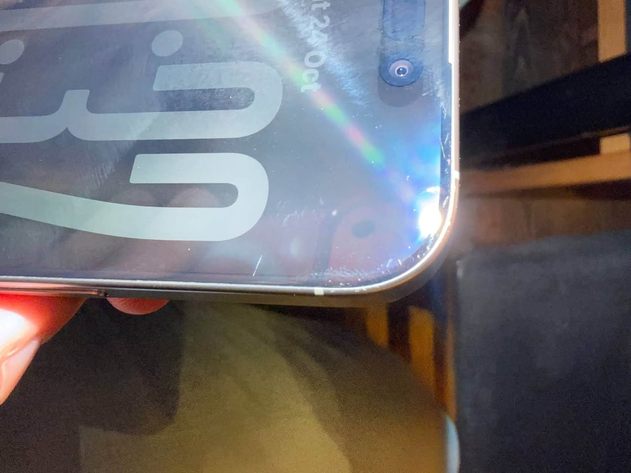 iPhone 16 Pro Max, батарея 91%