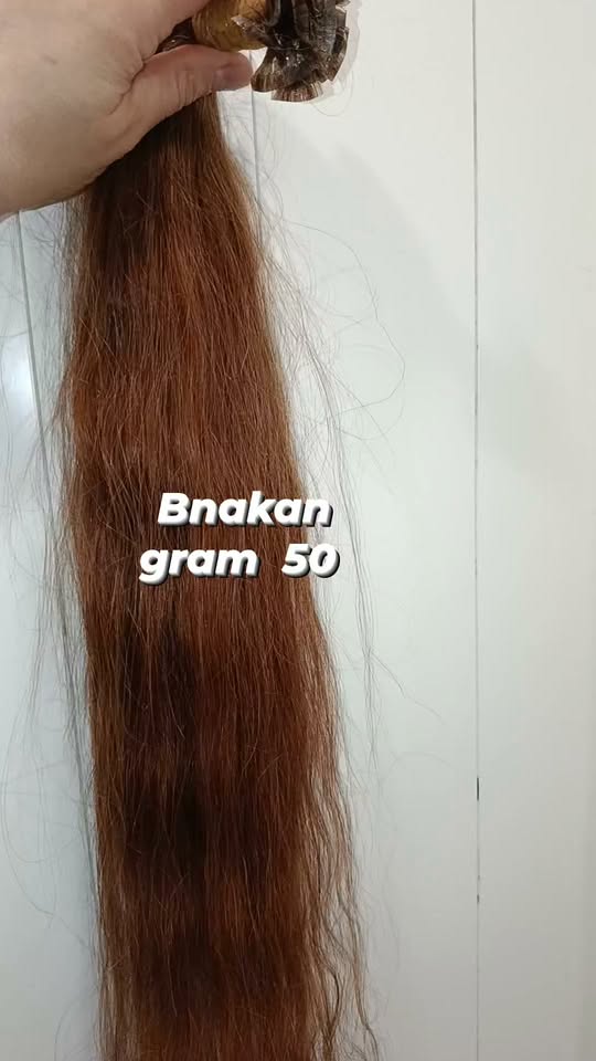 Бнакан хит мазер 50 грамм 67