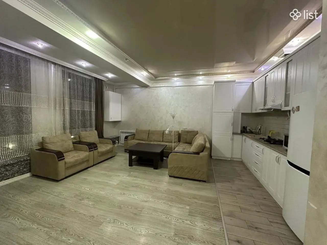 The house is $260,000