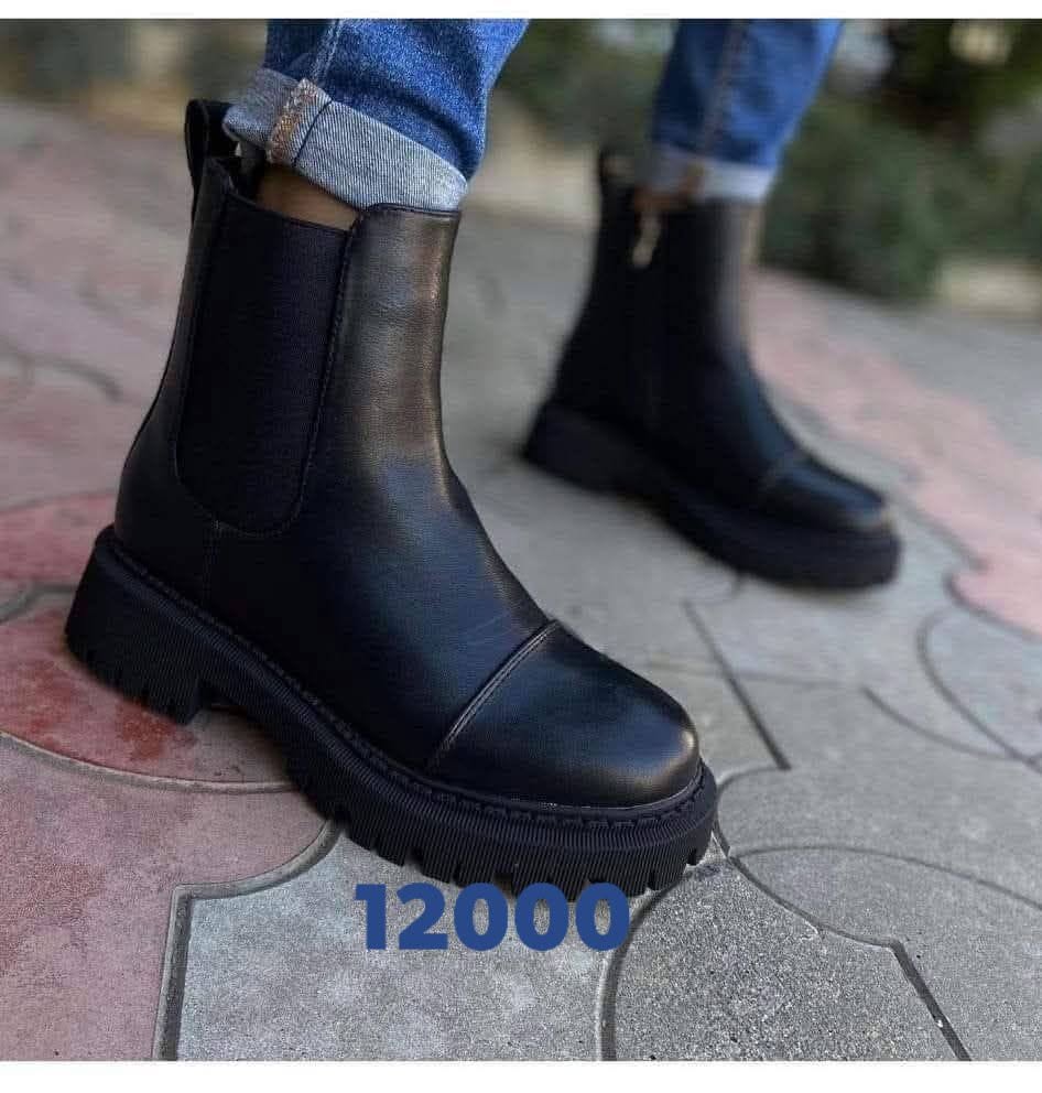 The women's shoe size is available in stock