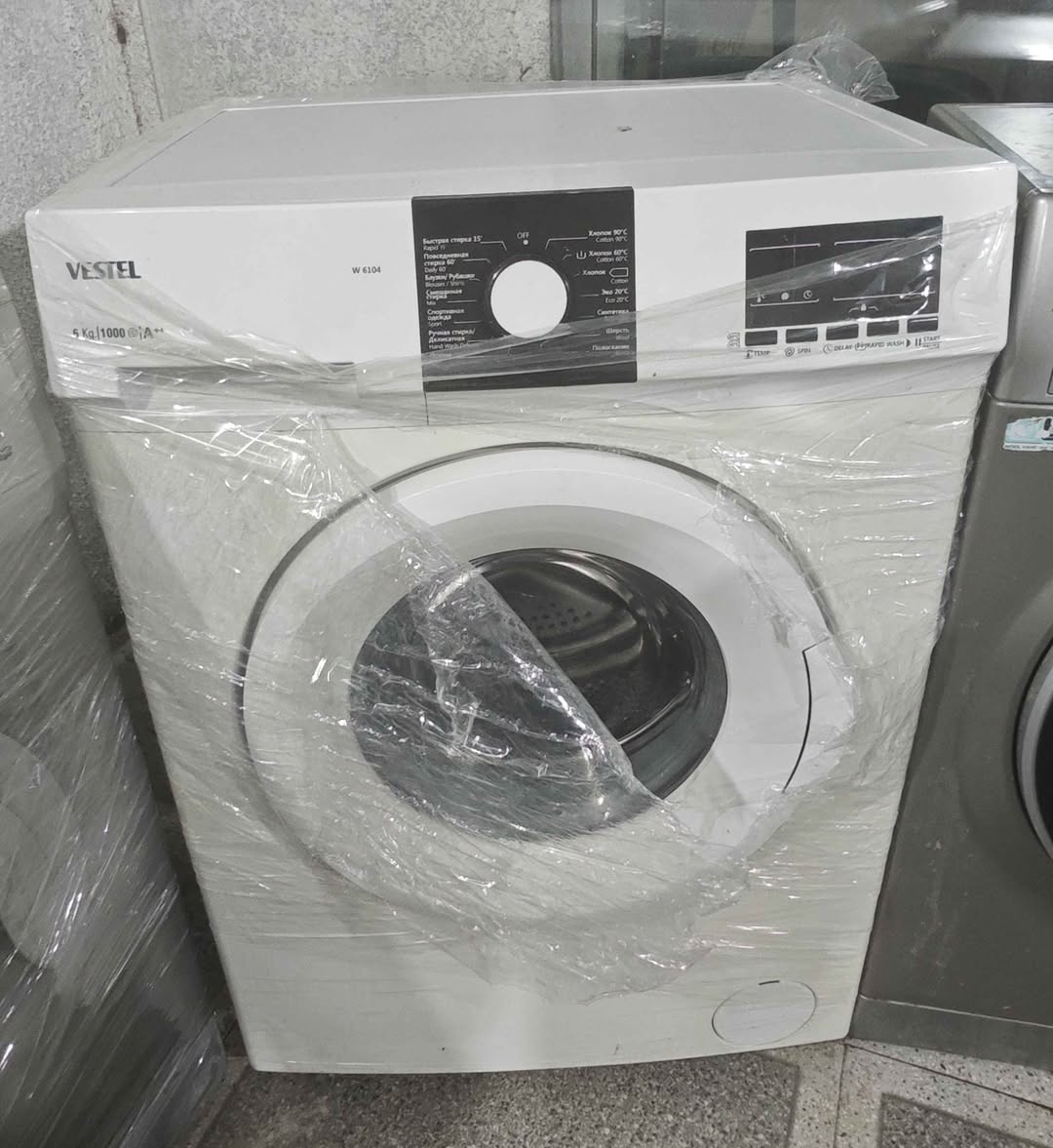 Vestel çamaşır maşını, W 6104