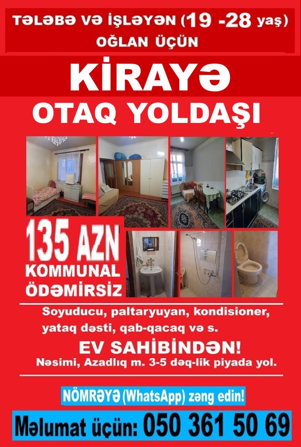 იჯარით ქირავდება ბინა — 135₼