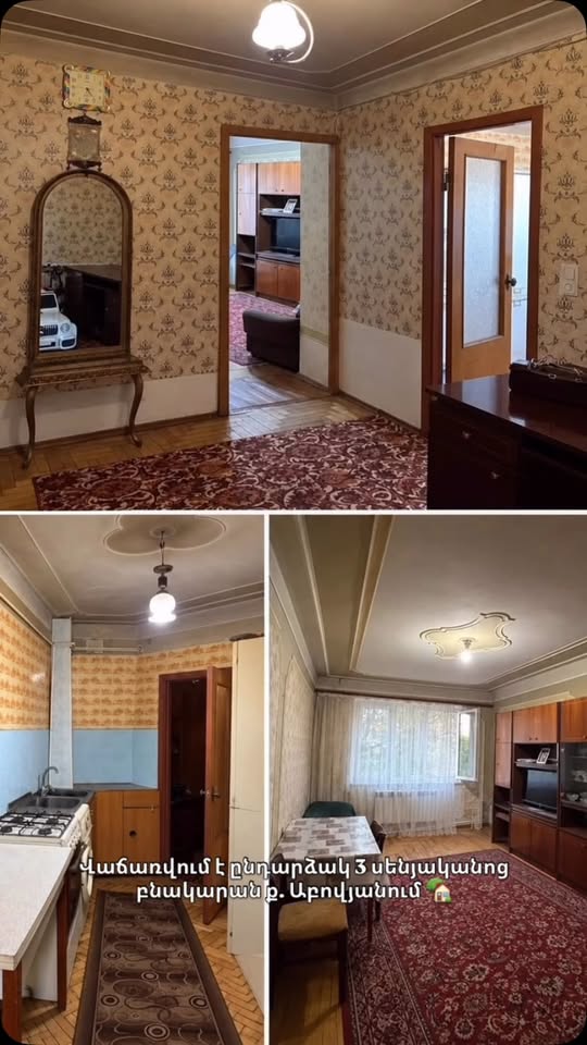 3 otaqlı mənzil satılır, Abovyan - $123,000