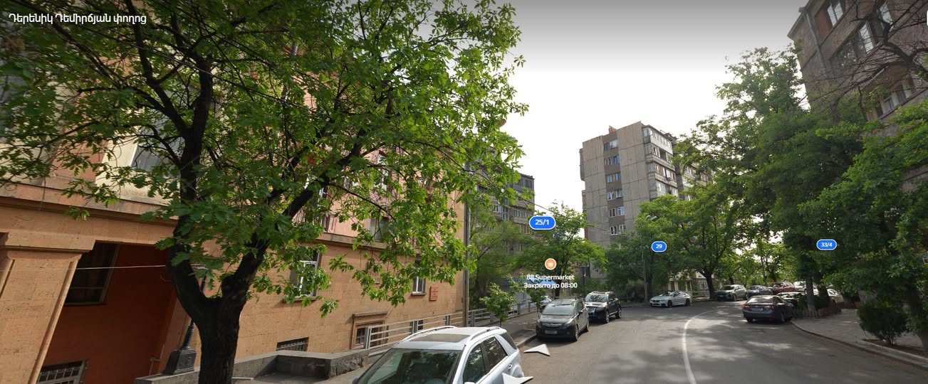 Torpaq sahəsi, İrəvan — $65,000
