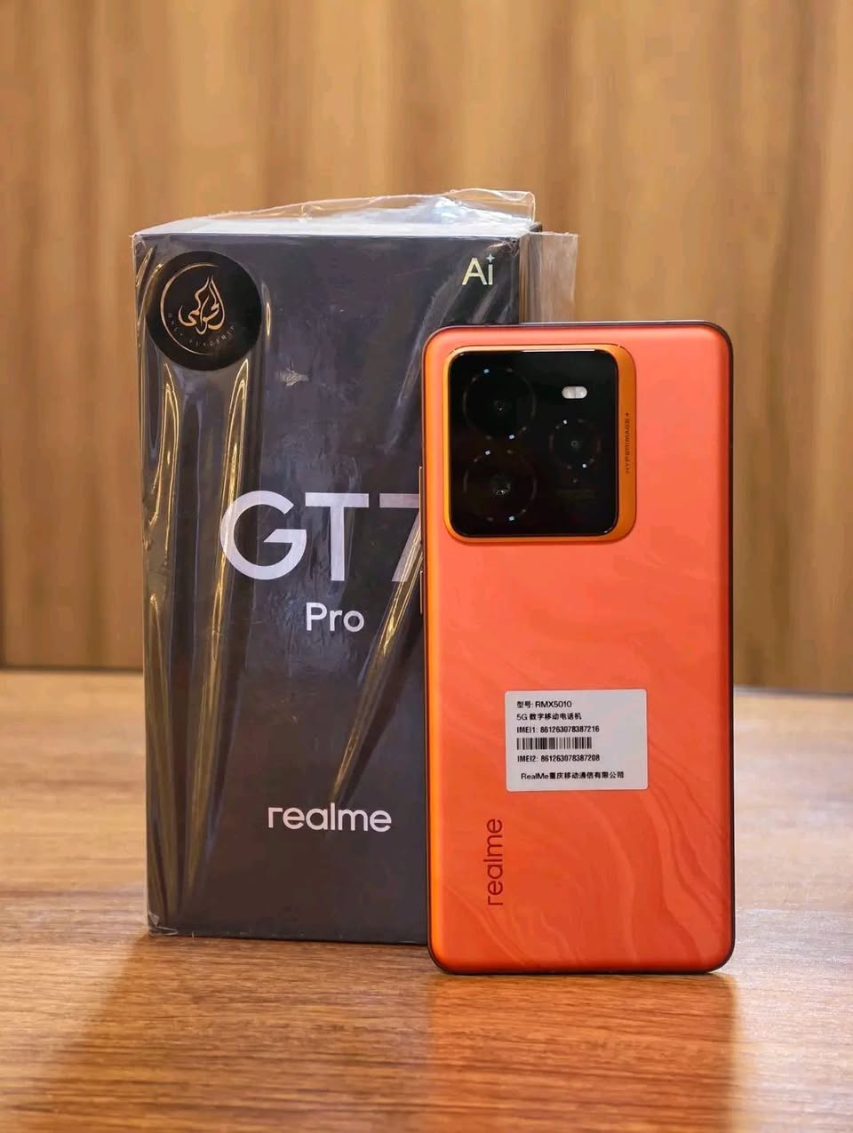 Realme GT7 pro - Full box