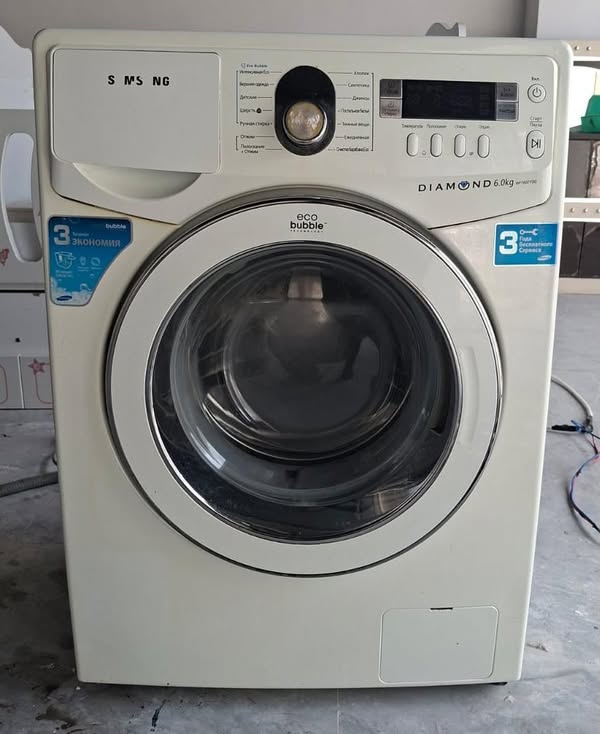 Məişət texnikası — 200₼