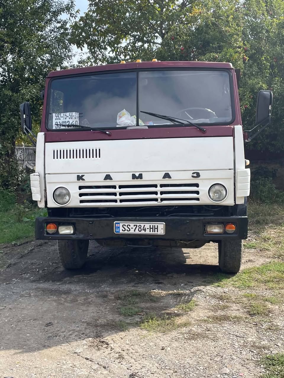 Satılır