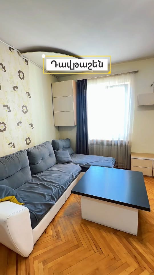 Ev satılık, Davtaşen, Erivan