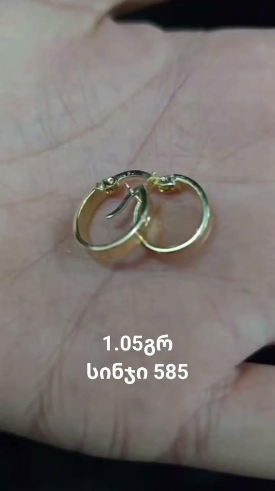 Cartier's small-sized earrings are ideal for a second pair