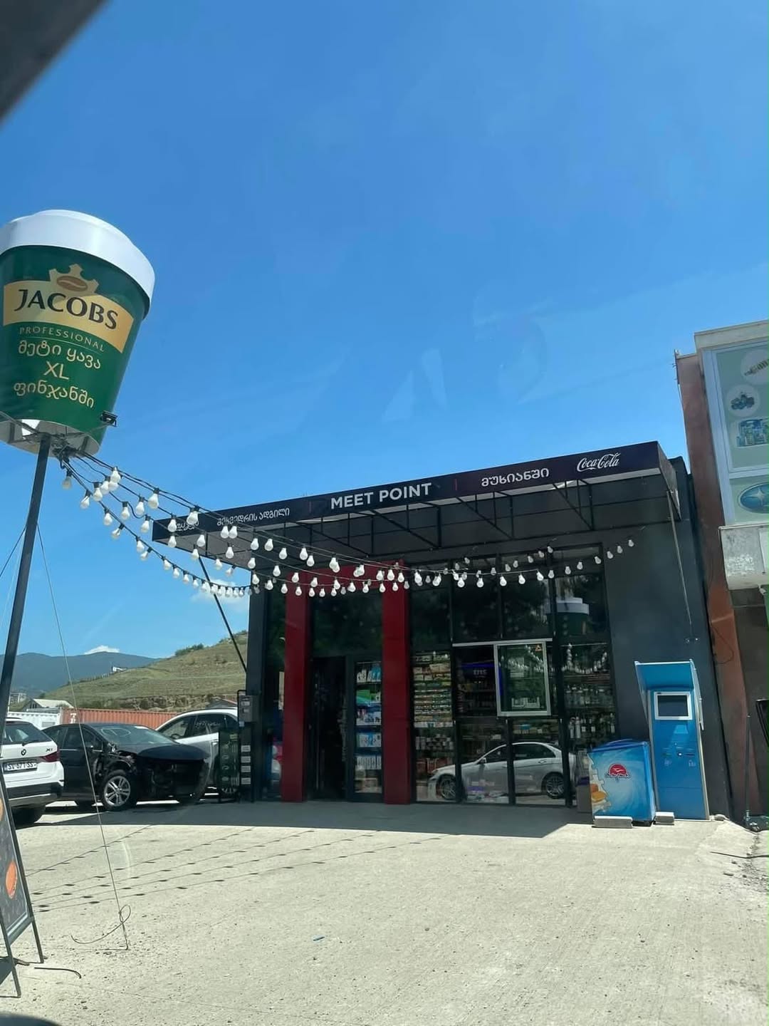 📍Vakansiya Drayvmarketdə! 📍 Muxiani, Marat Nozadze - 120₾
