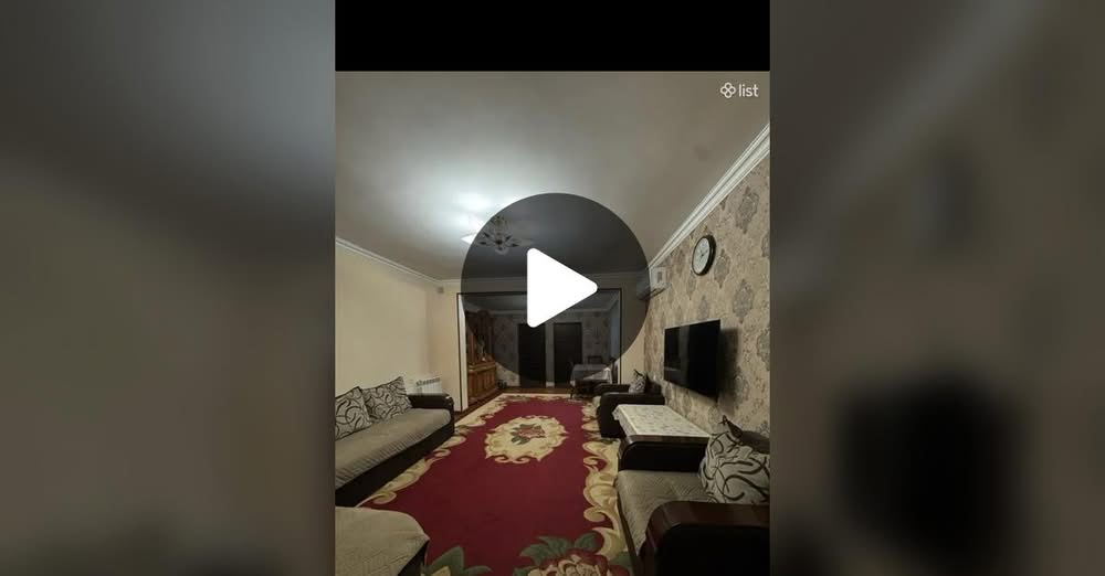 Բնակարան վաճառվում է, Էրեբունի