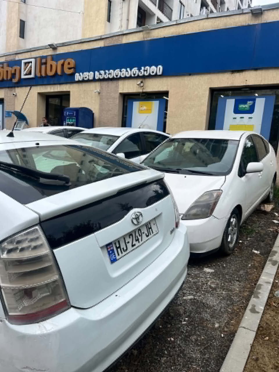 Satılır 1900$