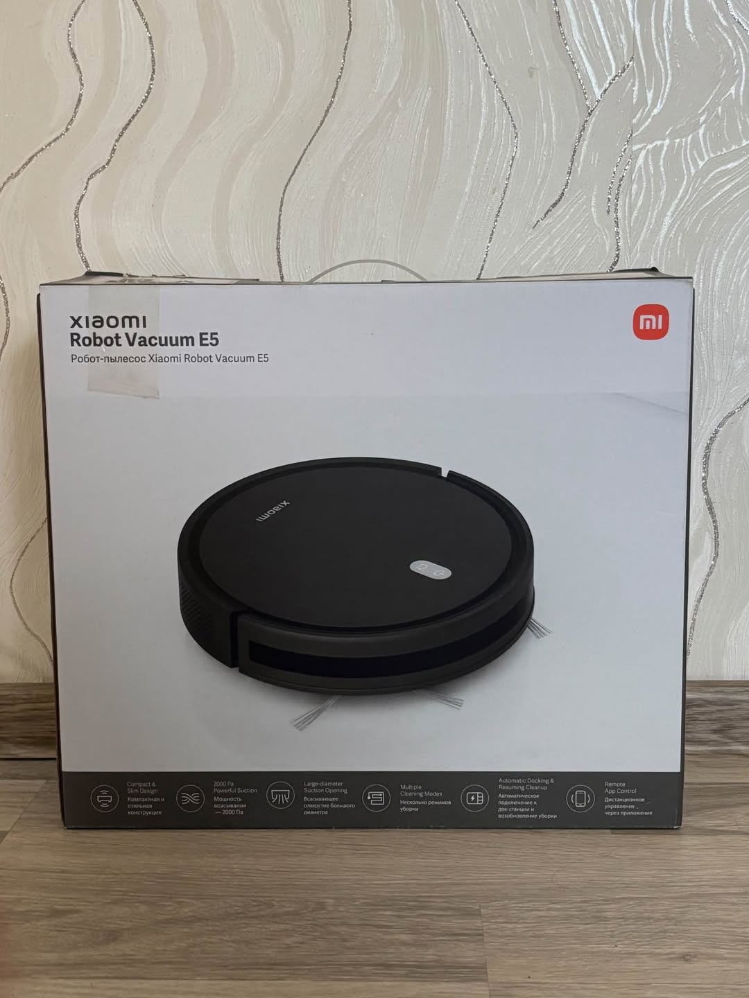 Xiaomi Robot Vacuum E5 robot-süpürgə