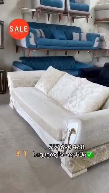 Koltuklar ve koltuk takımları satışta