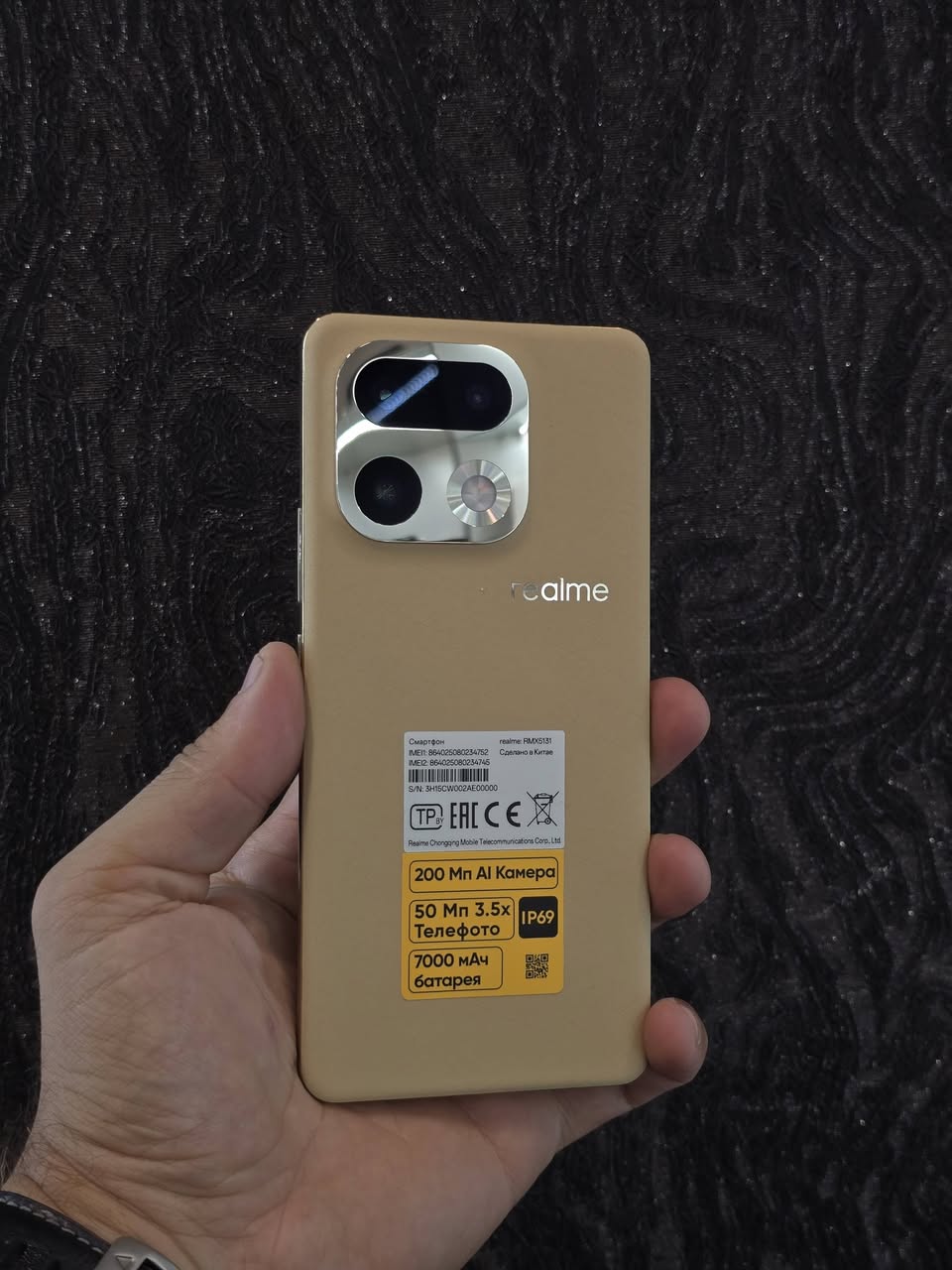 Realme 16 Pro Plis 5G 8/128GB