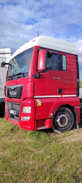 იშლება სატვირთოები 1) MAN TGX 18. 2016