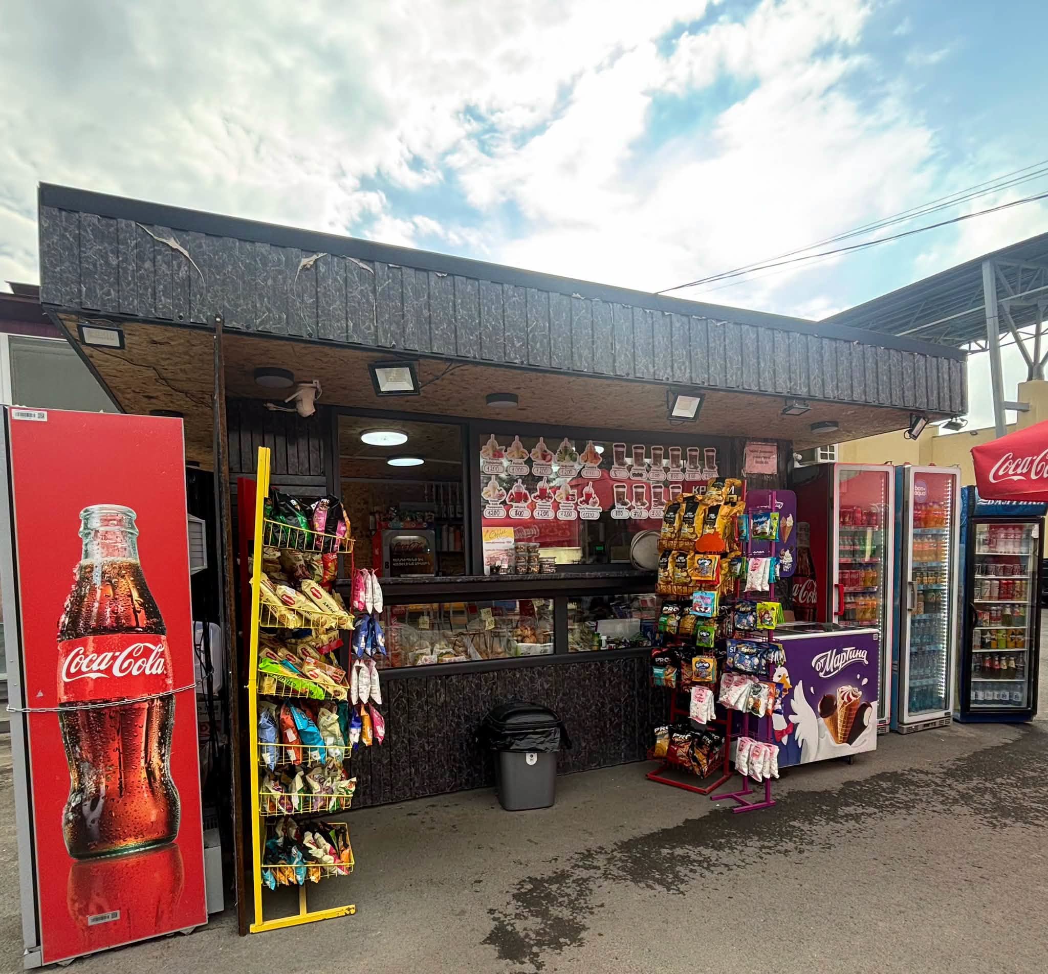 Commercial space, Abovyan — $2,900,000