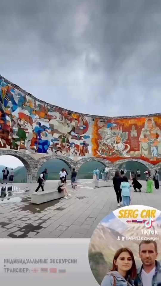 Satılır mənzil, Tbilisi