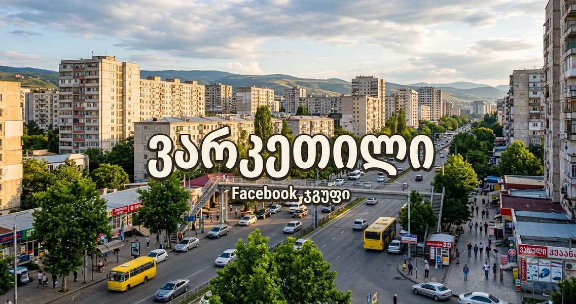 Аренда помещения для пекарни с собственным инвентарем. Оставьте номер